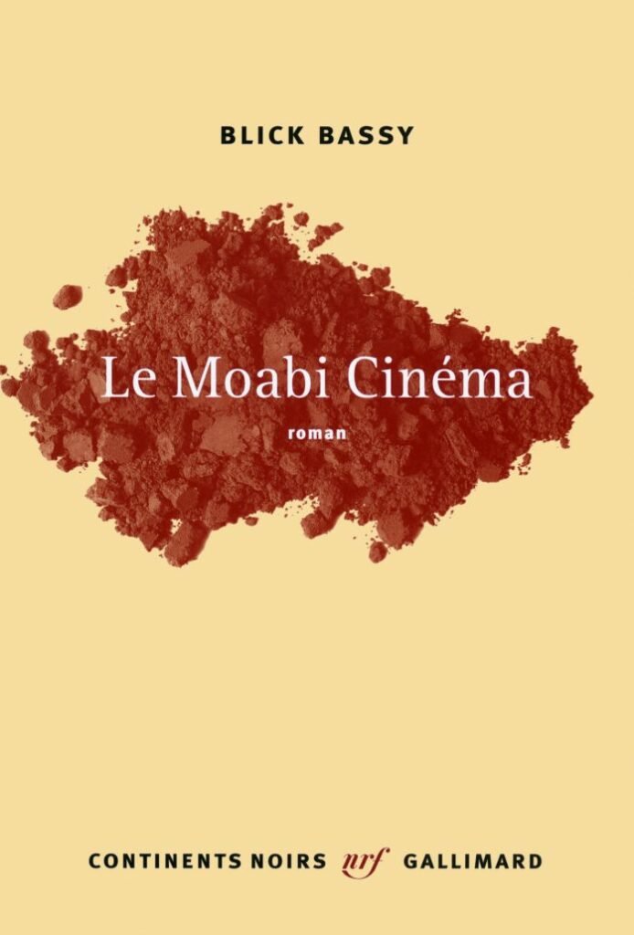 Le Moabi Cinéma, mai 2016 Gallimard