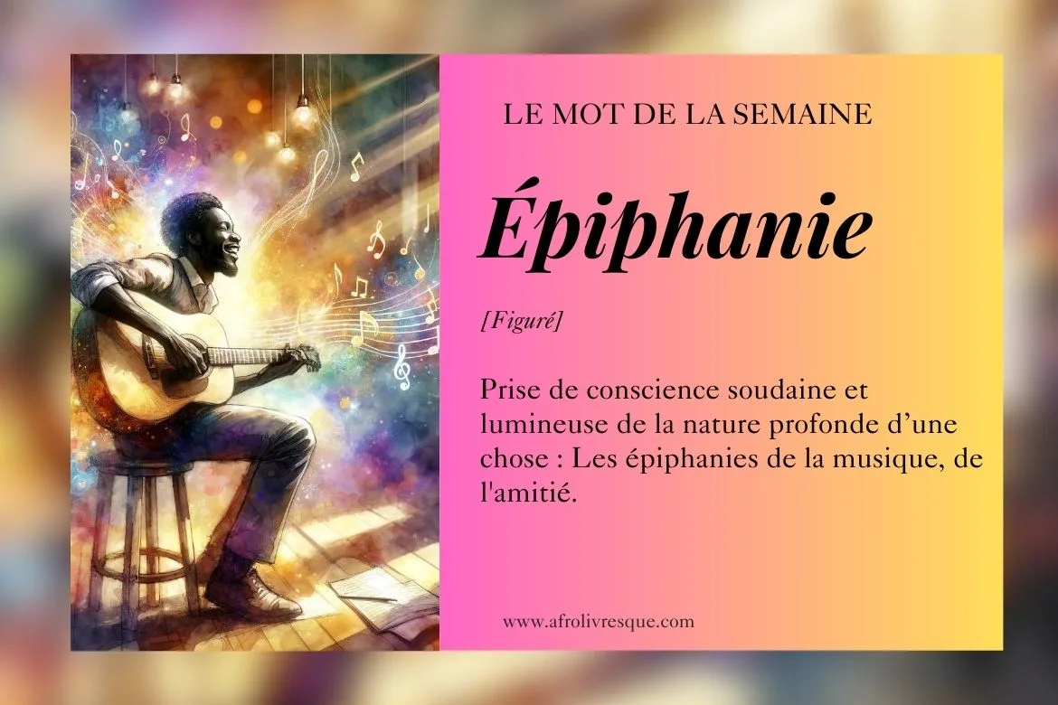 Épiphanie