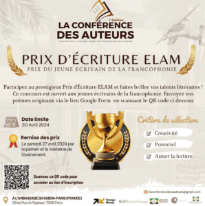 Prix ELAM du jeune écrivain de la francophonie