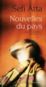 Littérature africaine -Nouvelles du pays de Sefi Atta