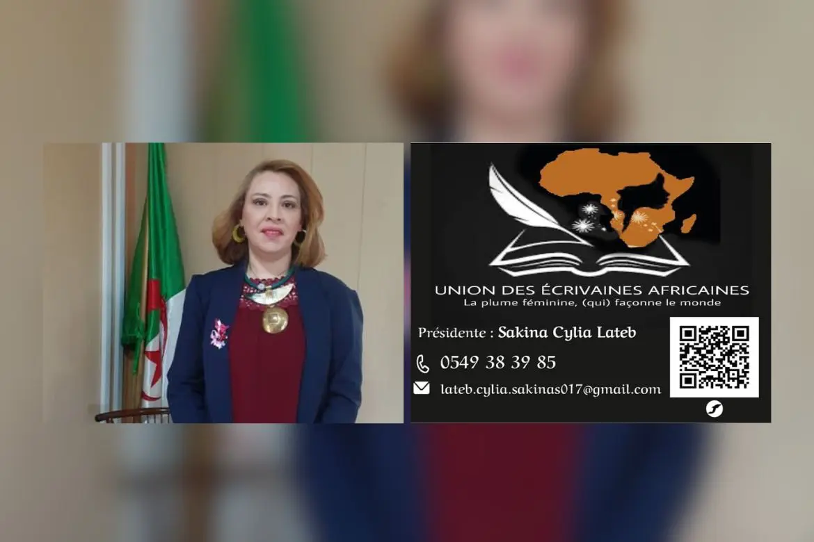 Algérie Sakina Cylia Lateb lance l’Union des Écrivaines Africaines (UEA)