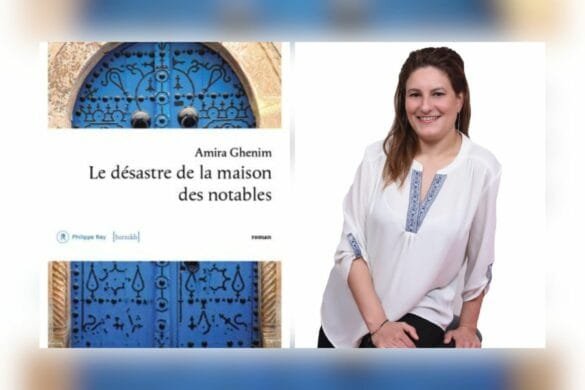 Amira Ghenim remporte le Prix de la littérature arabe 2024